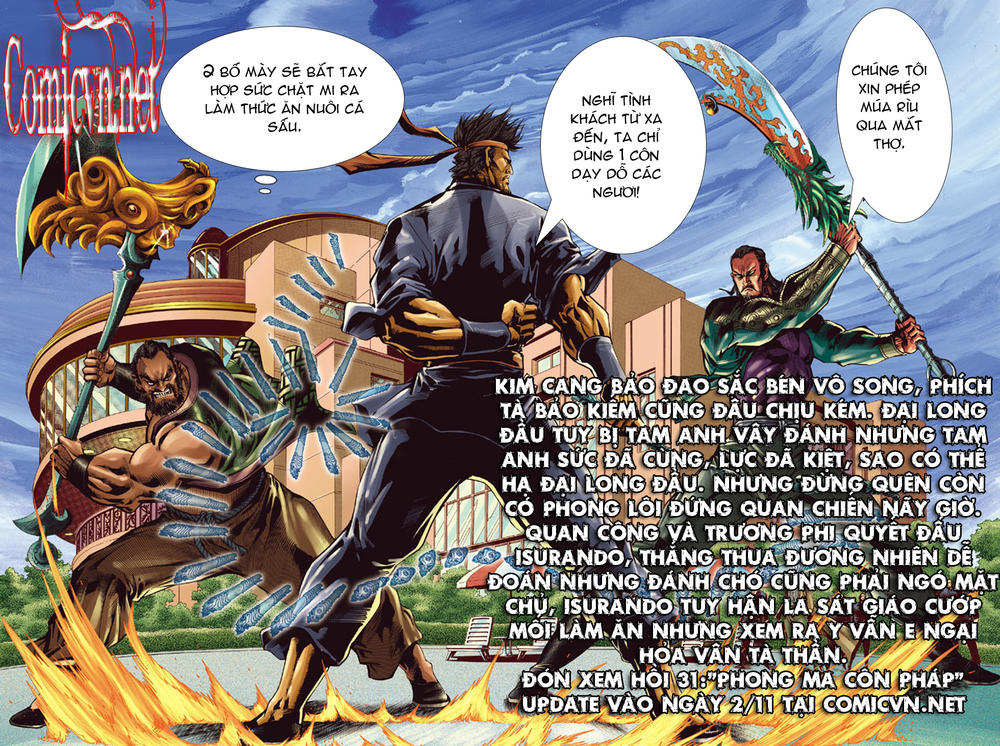 Long Hổ Môn Chap 30 - Next Chap 31