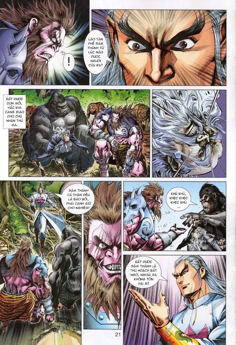 Long Hổ Môn Chap 312 - Next Chap 313