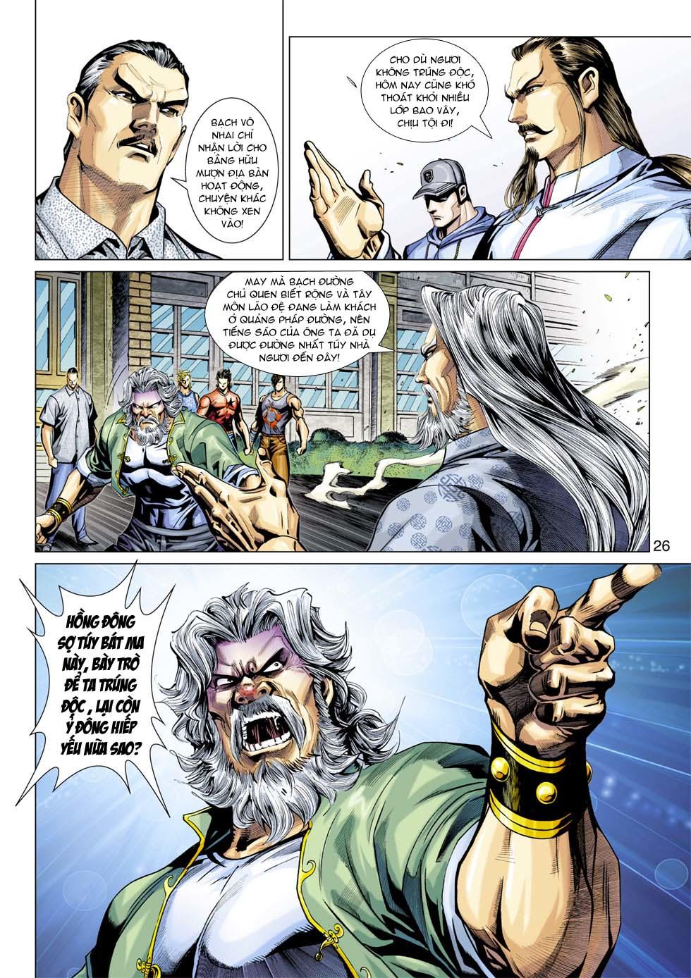 Long Hổ Môn Chap 360 - Next Chap 361