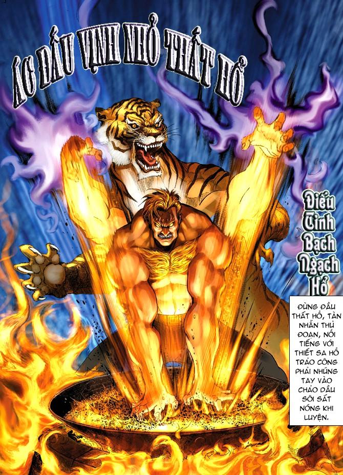 Long Hổ Môn Chap 4 - Next Chap 5