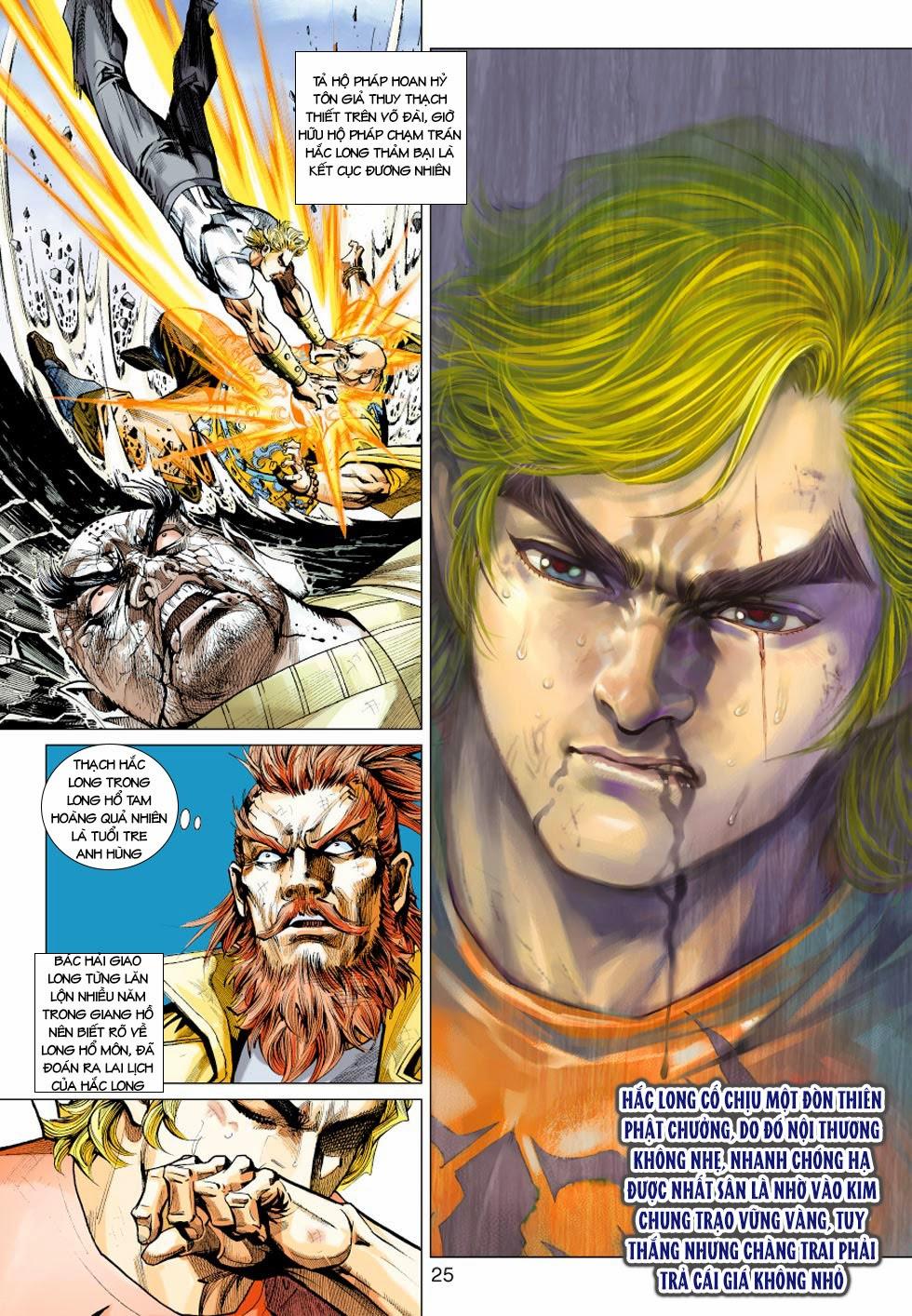 Long Hổ Môn Chap 433 - Next Chap 434