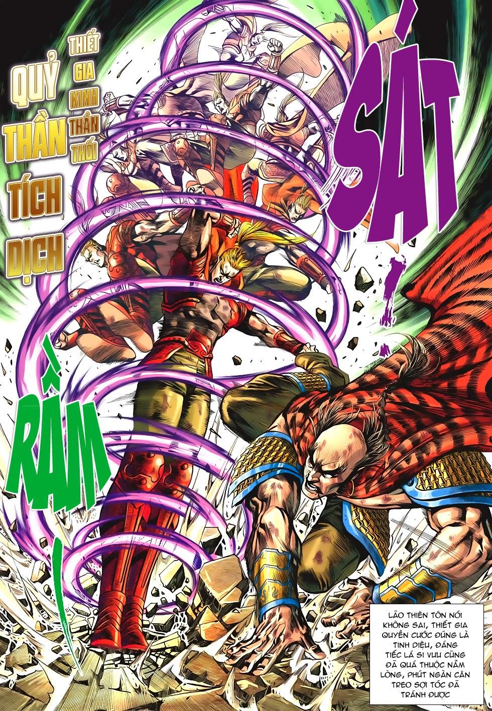 Long Hổ Môn Chap 533 - Next Chap 534