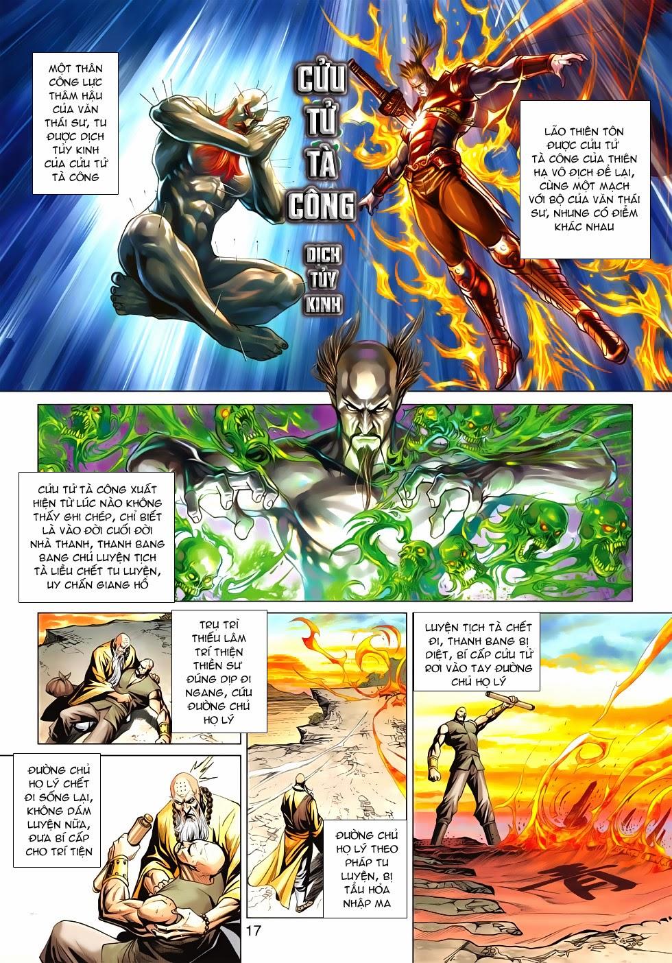 Long Hổ Môn Chap 587 - Next Chap 588
