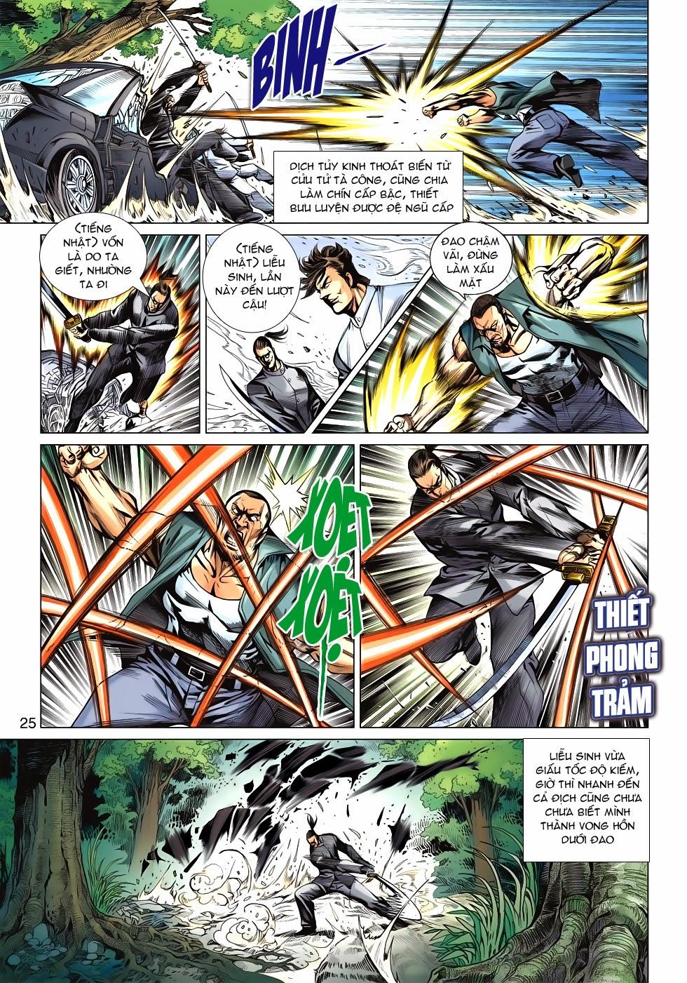 Long Hổ Môn Chap 587 - Next Chap 588
