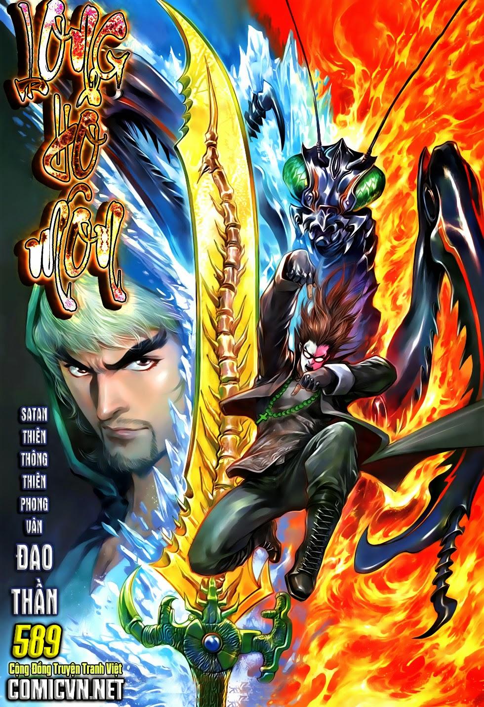 Long Hổ Môn Chap 587 - Next Chap 588