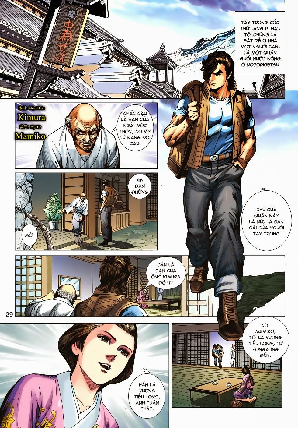 Long Hổ Môn Chap 622 - Next Chap 623