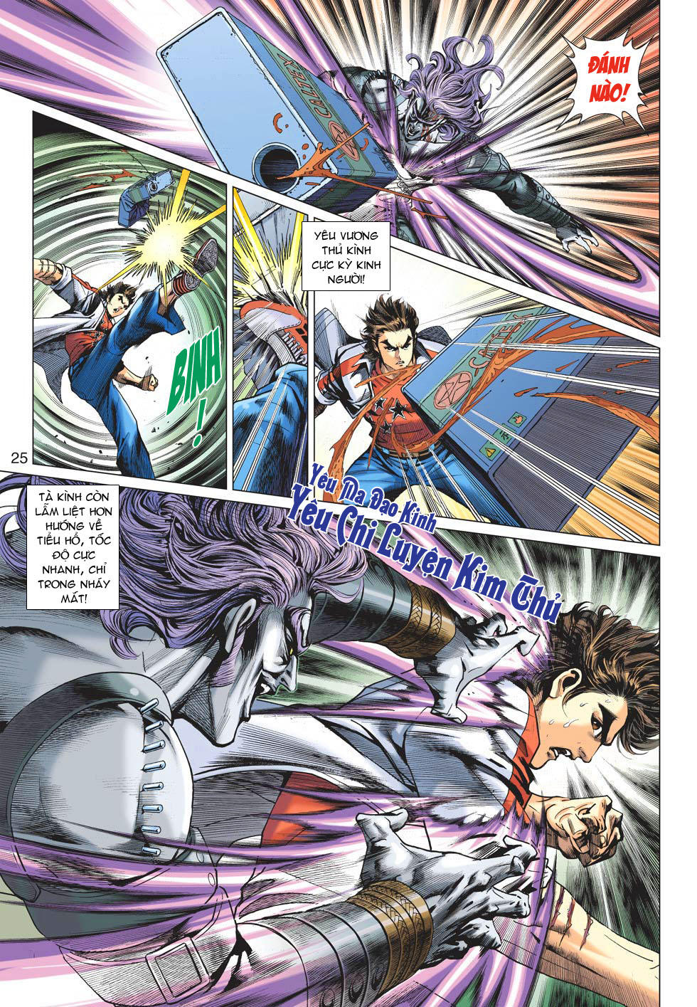 Long Hổ Môn Chap 641 - Next Chap 642