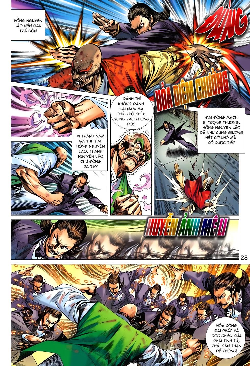 Long Hổ Môn Chap 687 - Next Chap 688