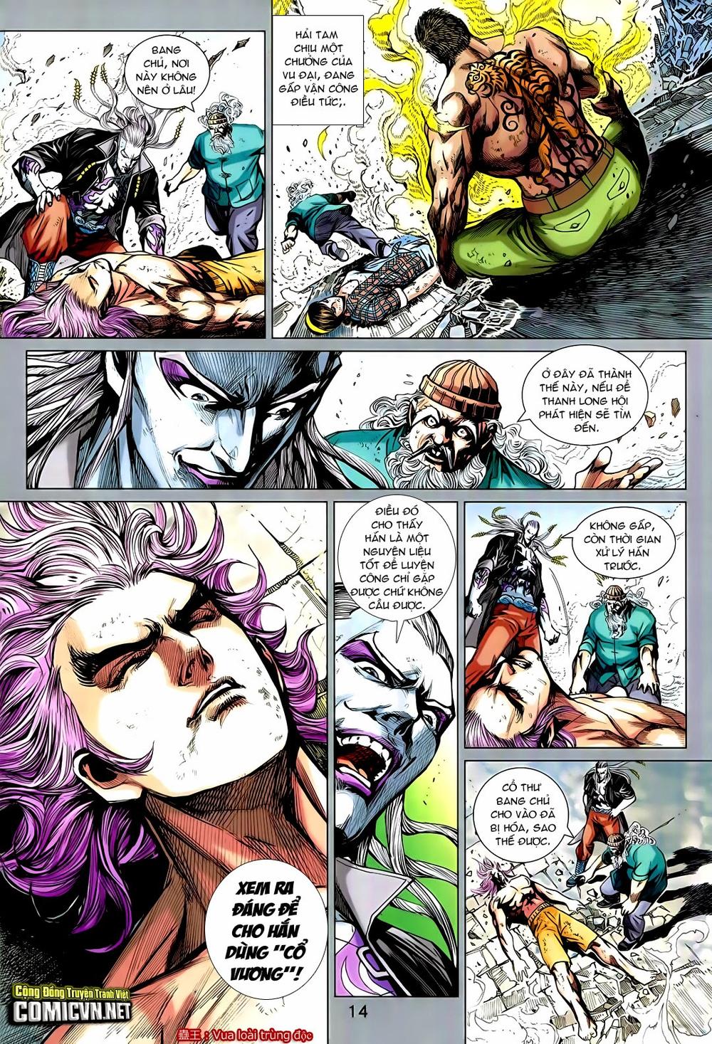 Long Hổ Môn Chap 727 - Next Chap 728