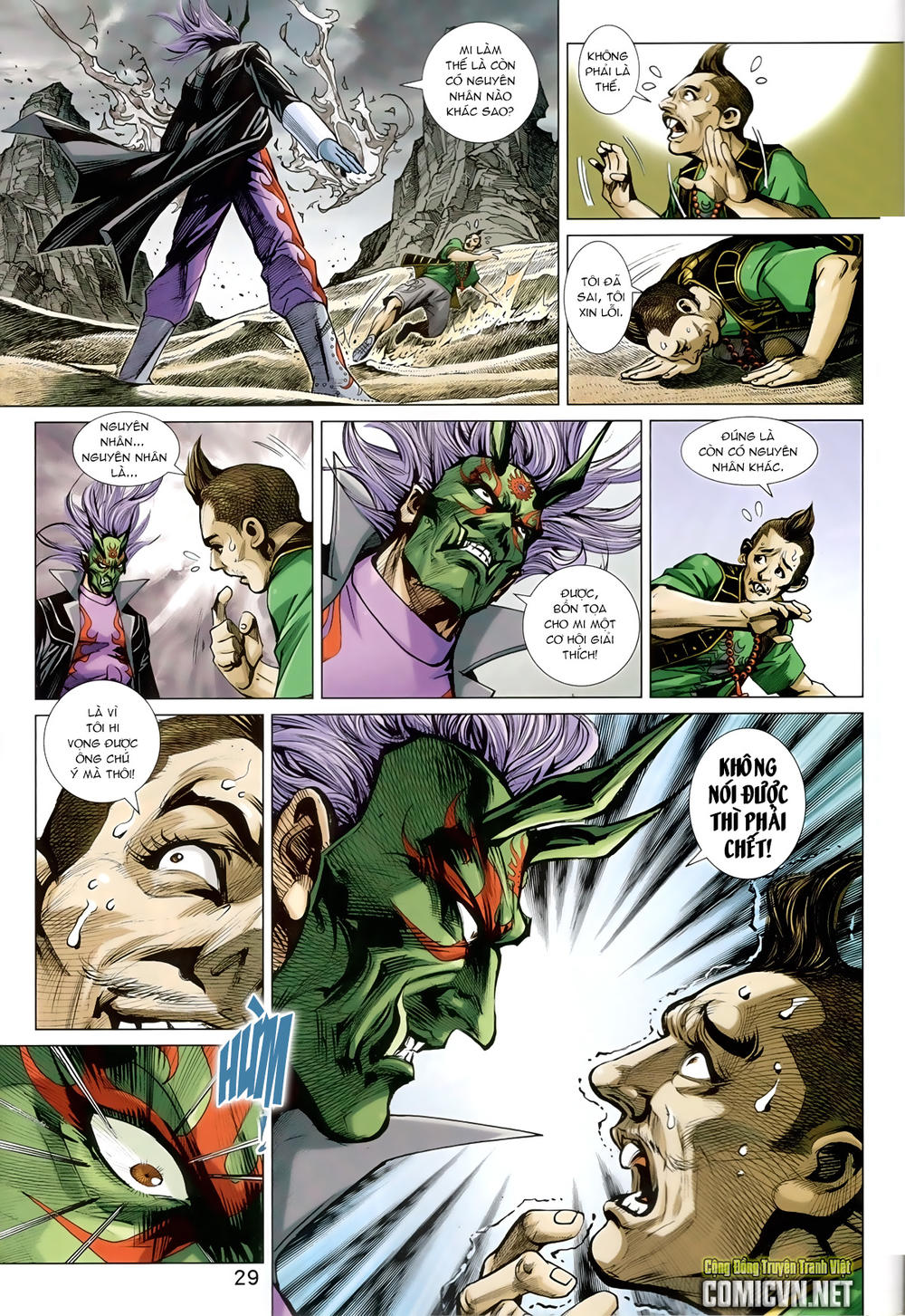 Long Hổ Môn Chap 826 - Next Chap 827