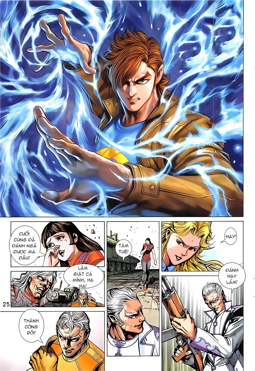 Long Hổ Môn Chap 841 - Next Chap 842