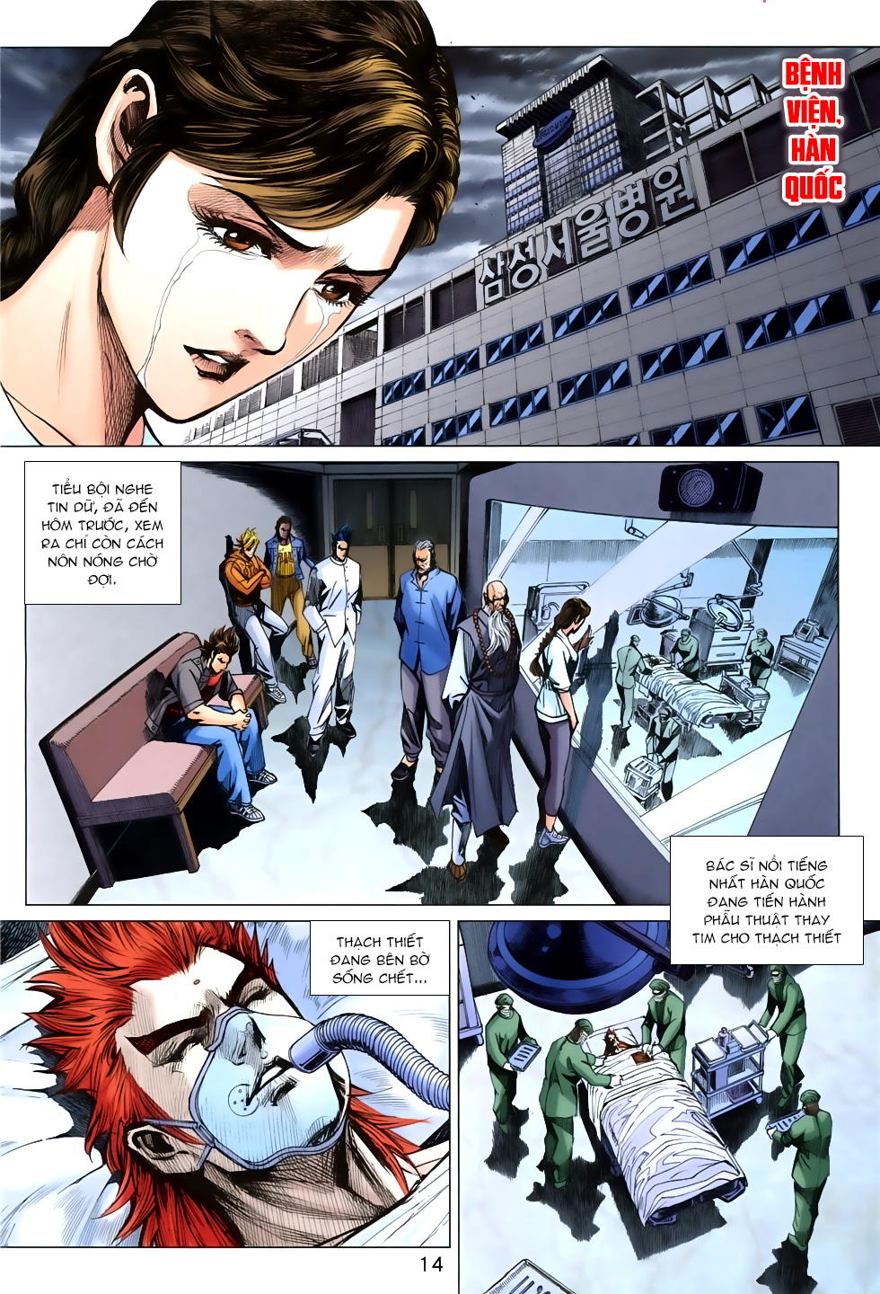 Long Hổ Môn Chap 852 - Next Chap 853