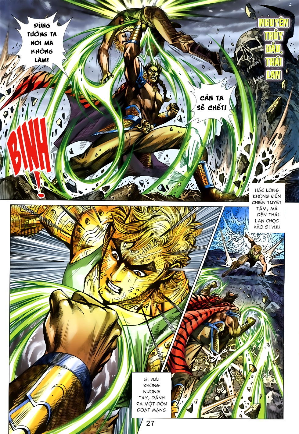 Long Hổ Môn Chap 852 - Next Chap 853