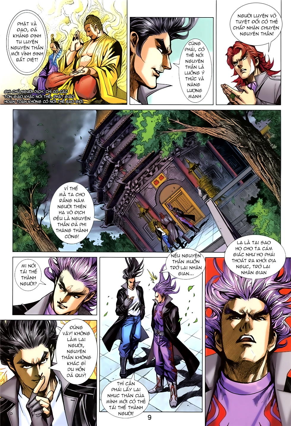 Long Hổ Môn Chap 852 - Next Chap 853
