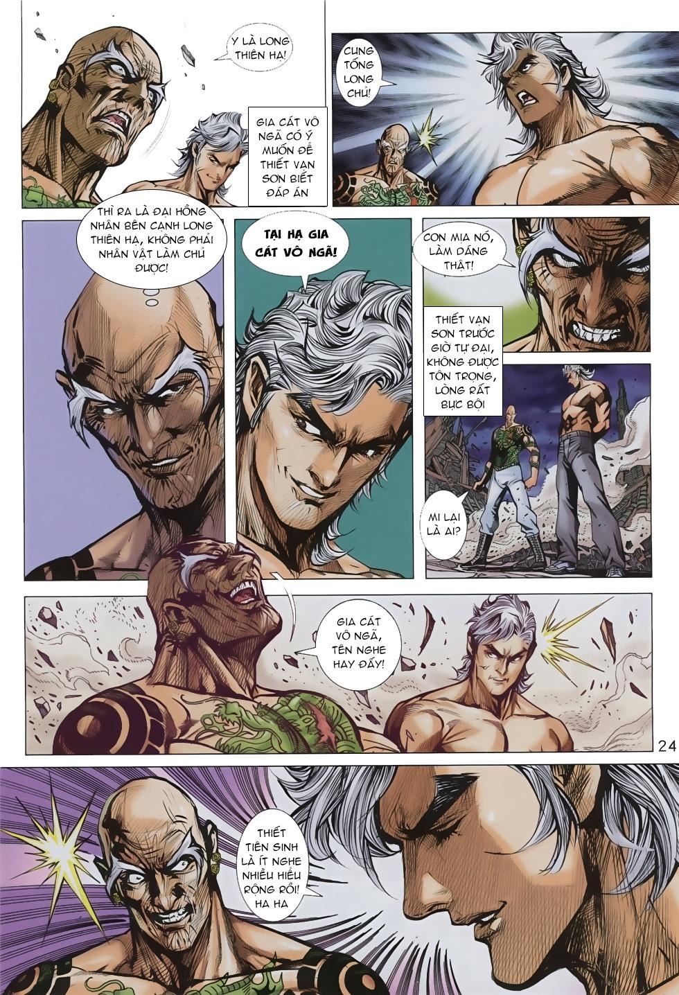 Long Hổ Môn Chap 858 - Next Chap 859