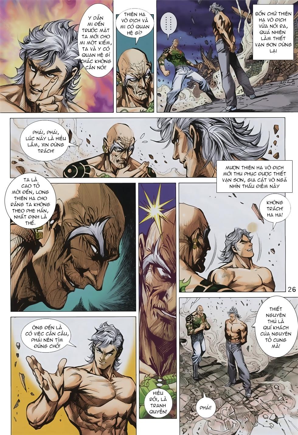 Long Hổ Môn Chap 858 - Next Chap 859