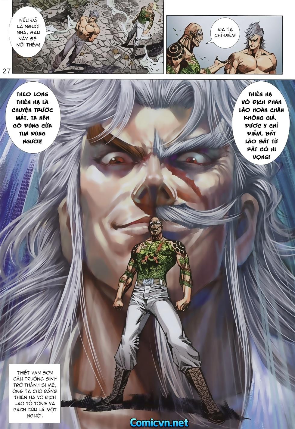 Long Hổ Môn Chap 858 - Next Chap 859