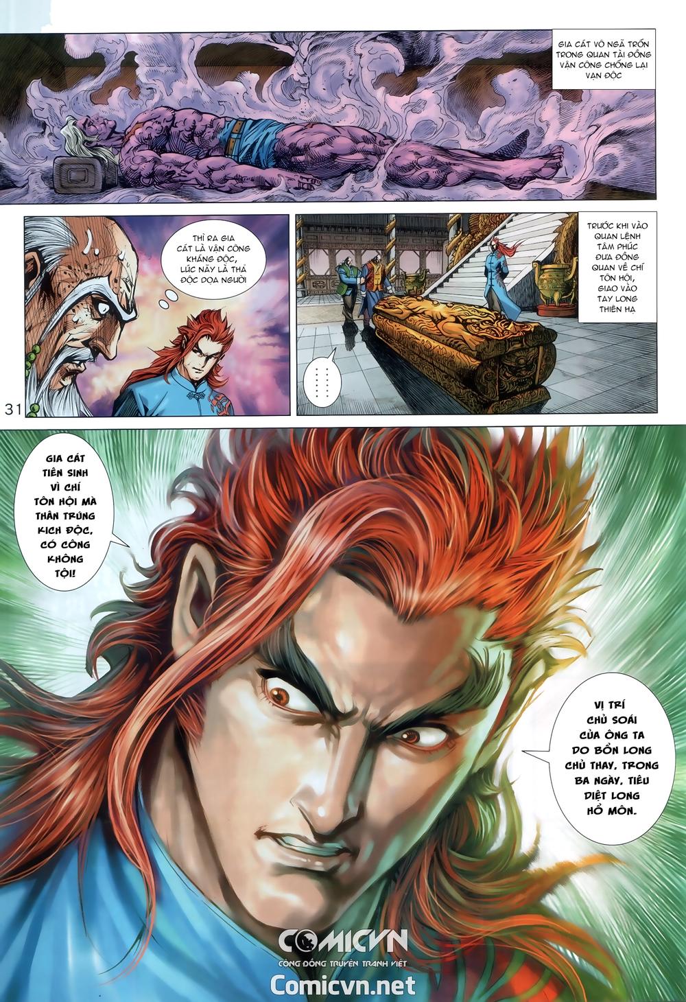 Long Hổ Môn Chap 916 - Next Chap 917