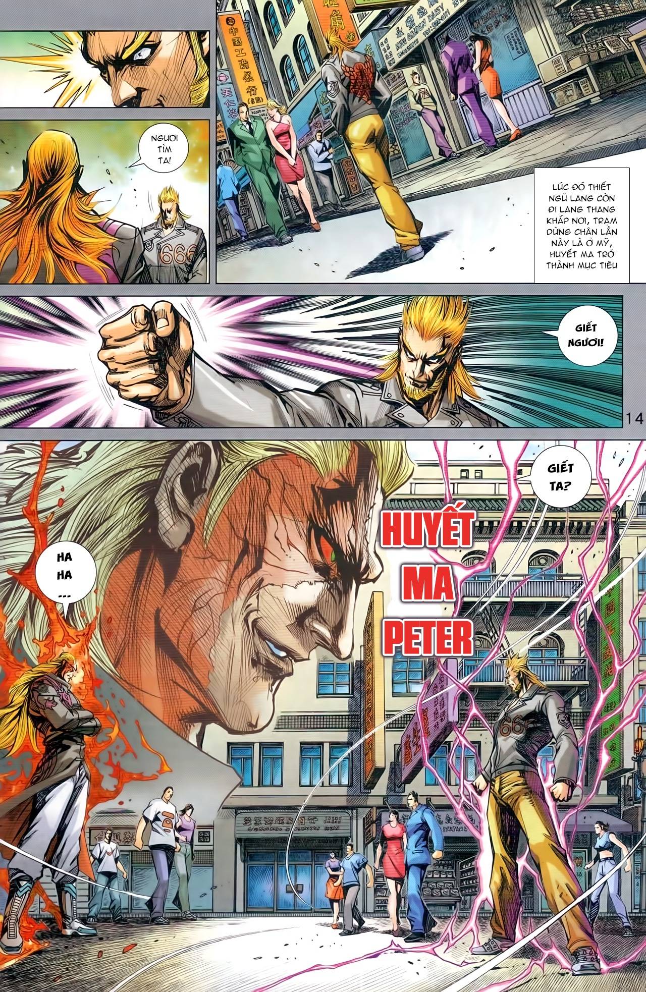 Long Hổ Môn Chap 942 - Next Chap 943