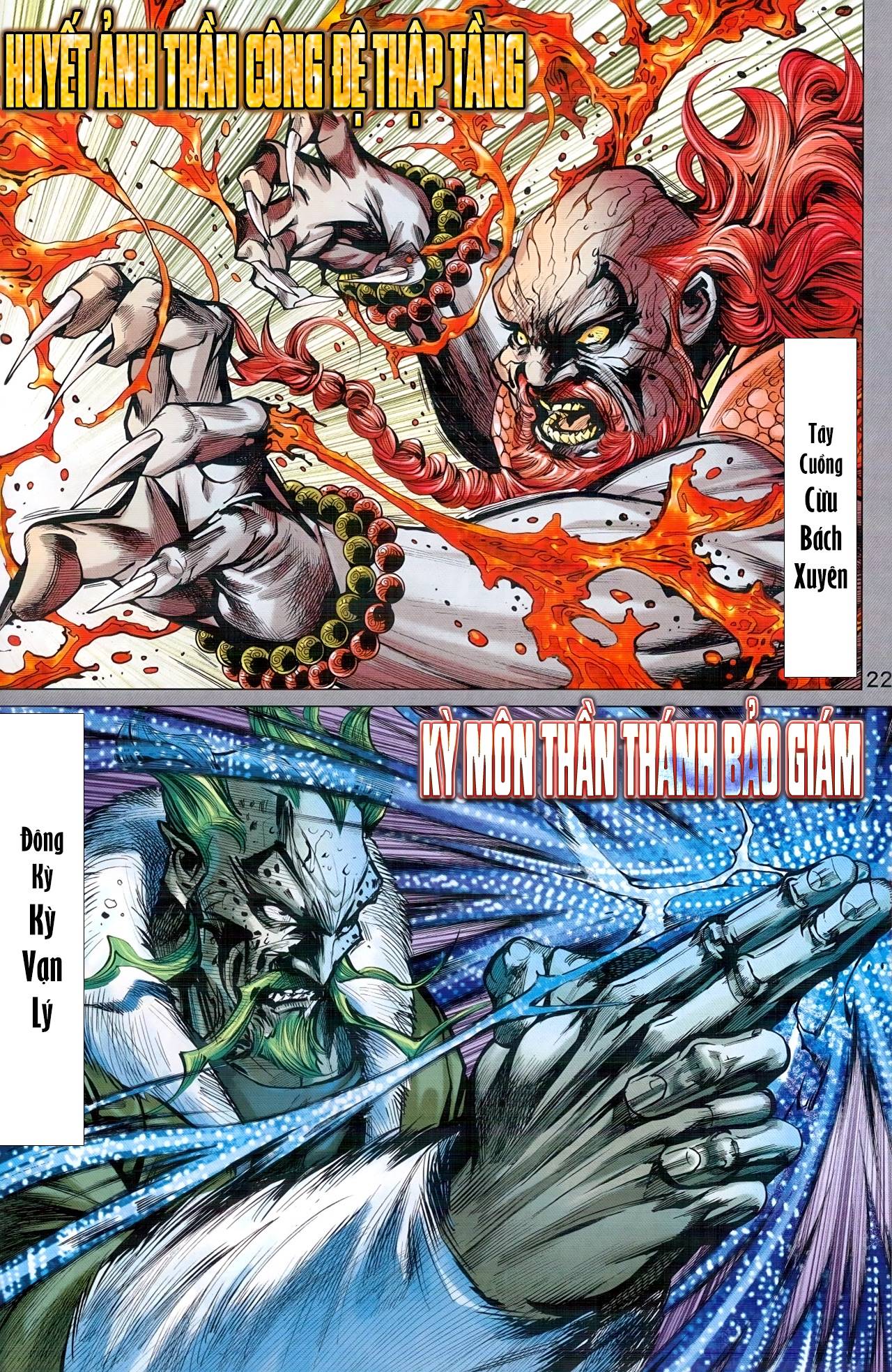 Long Hổ Môn Chap 942 - Next Chap 943