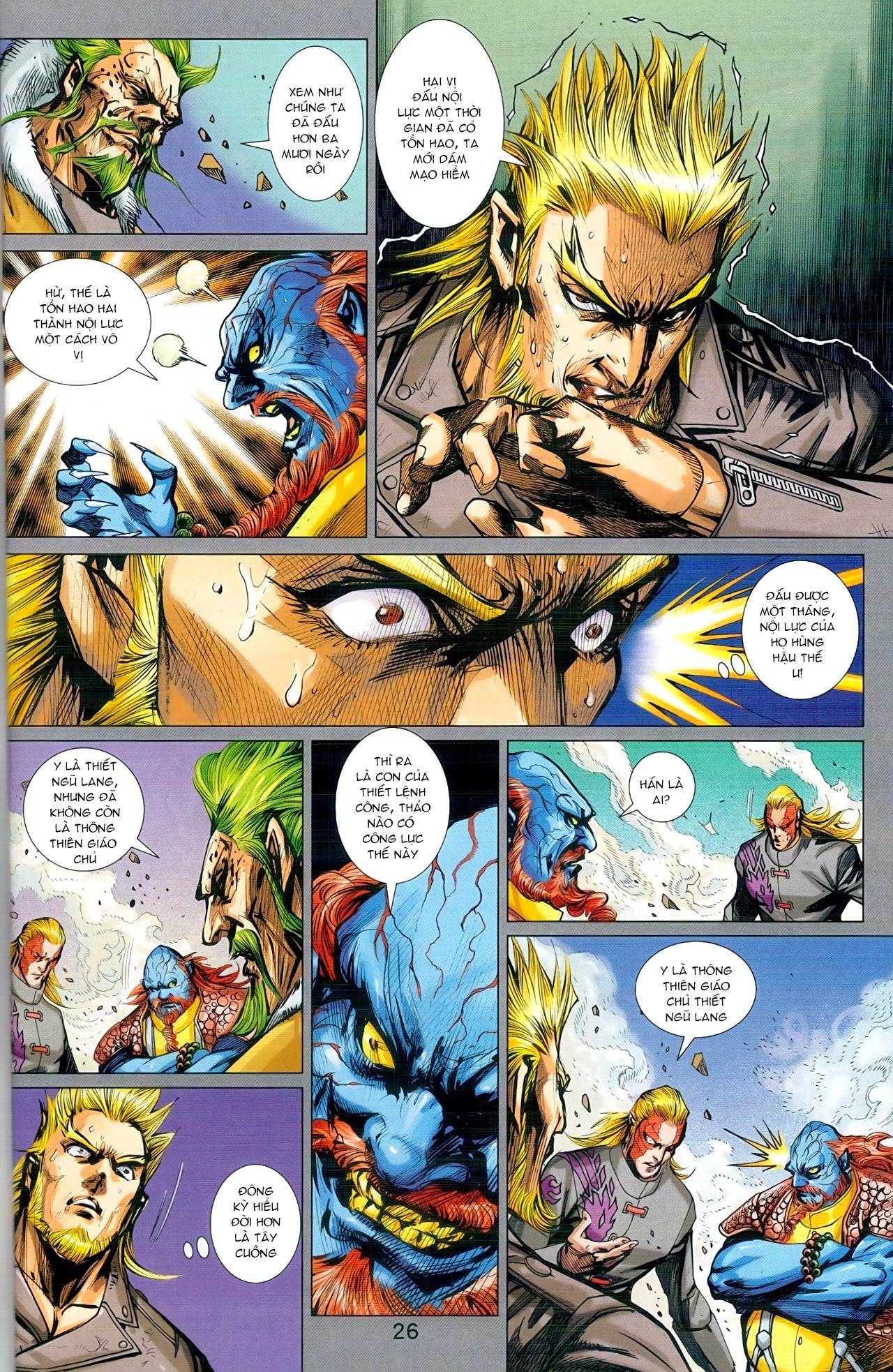 Long Hổ Môn Chap 942 - Next Chap 943