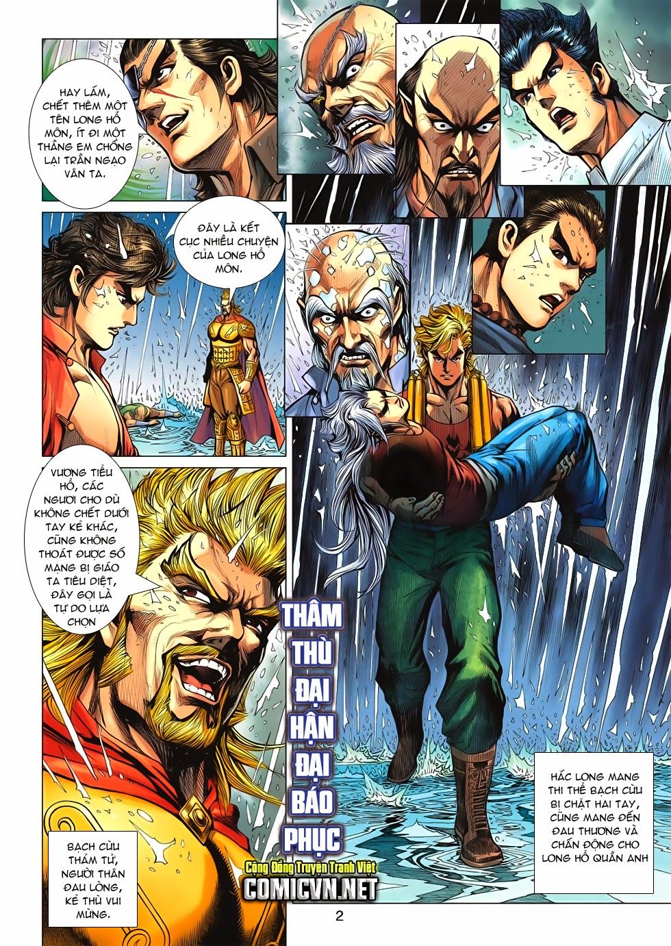 Long Hổ Môn Chap 603 - Next Chap 604