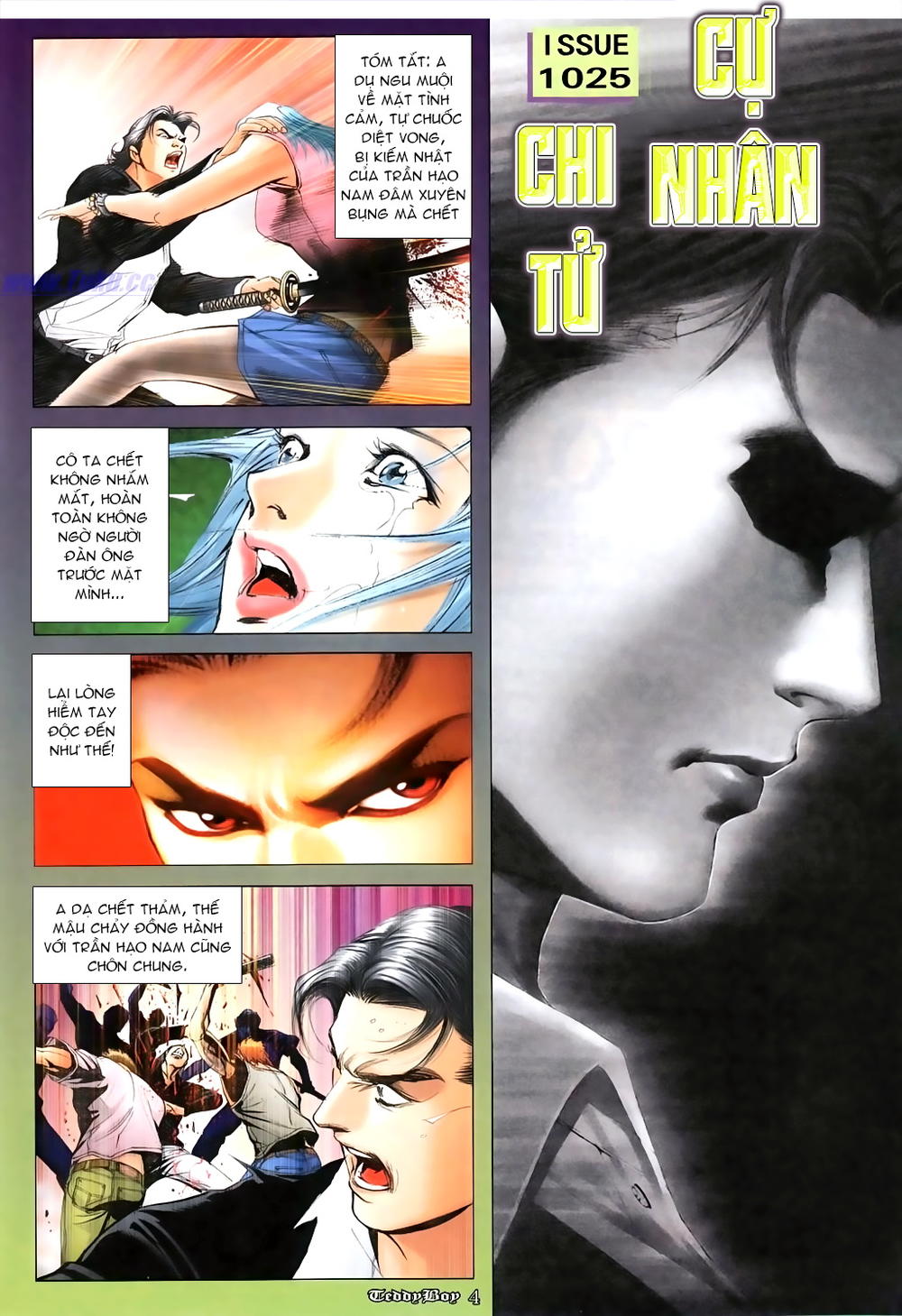 Người Trong Giang Hồ Chap 1025 - Next Chap 1026