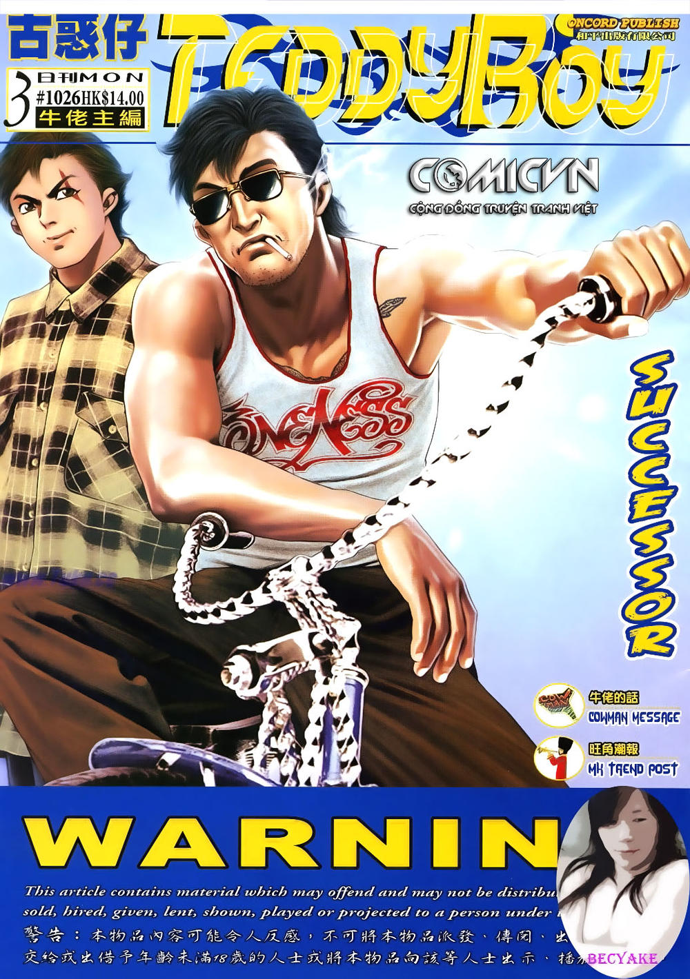 Người Trong Giang Hồ Chap 1026 - Next Chap 1027