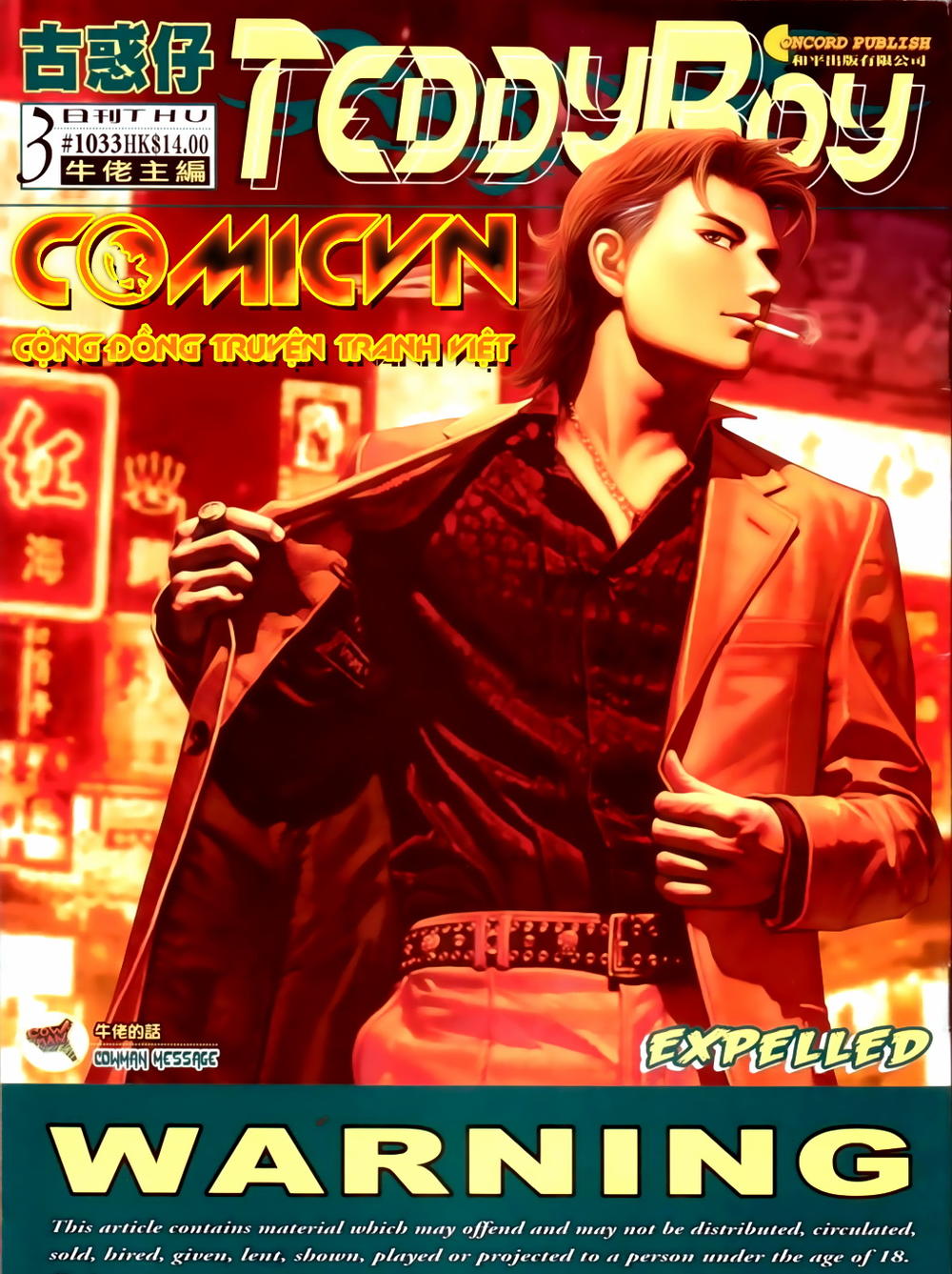 Người Trong Giang Hồ Chap 1033 - Next Chap 1034