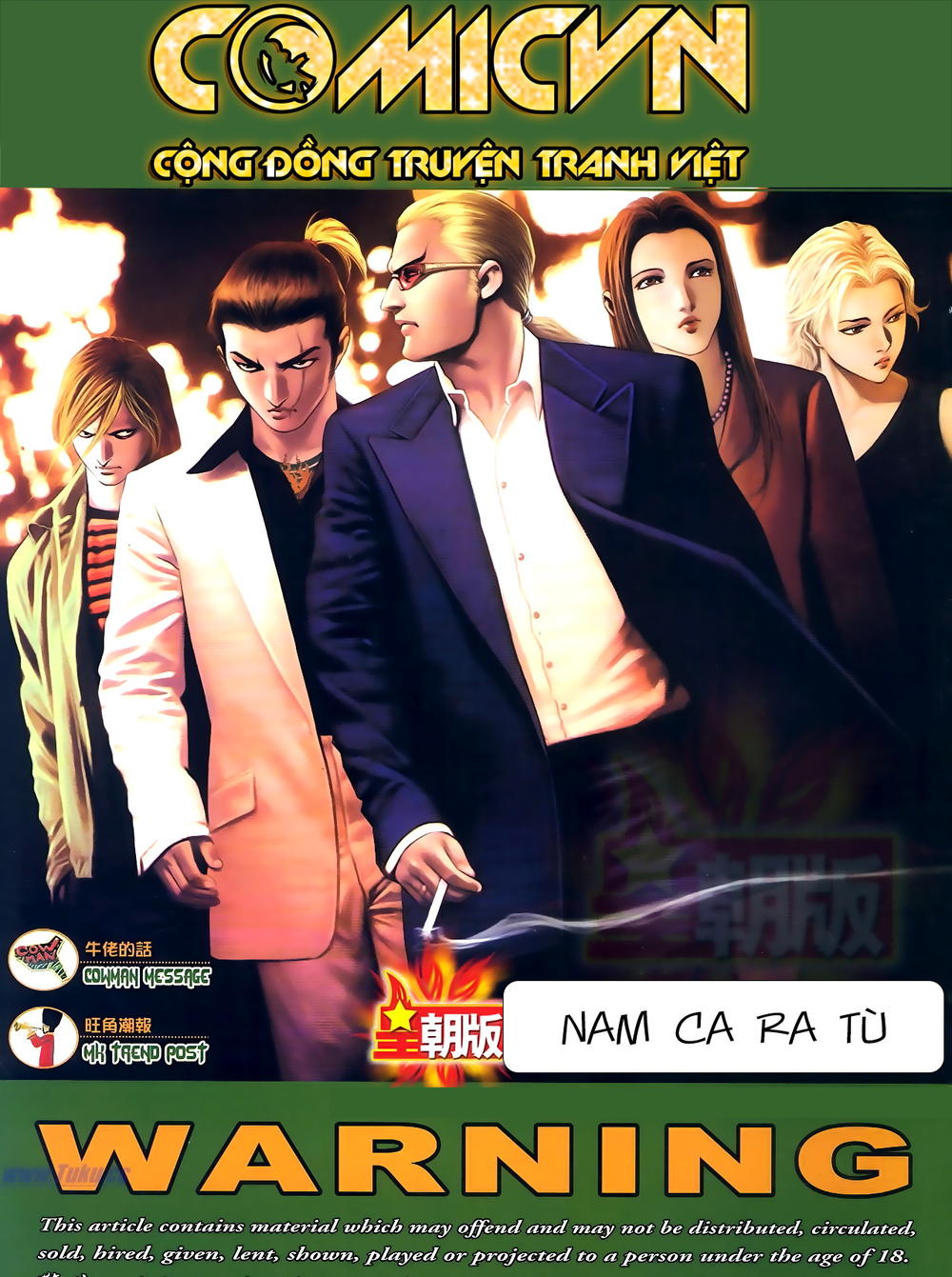 Người Trong Giang Hồ Chap 1042 - Next Chap 1043