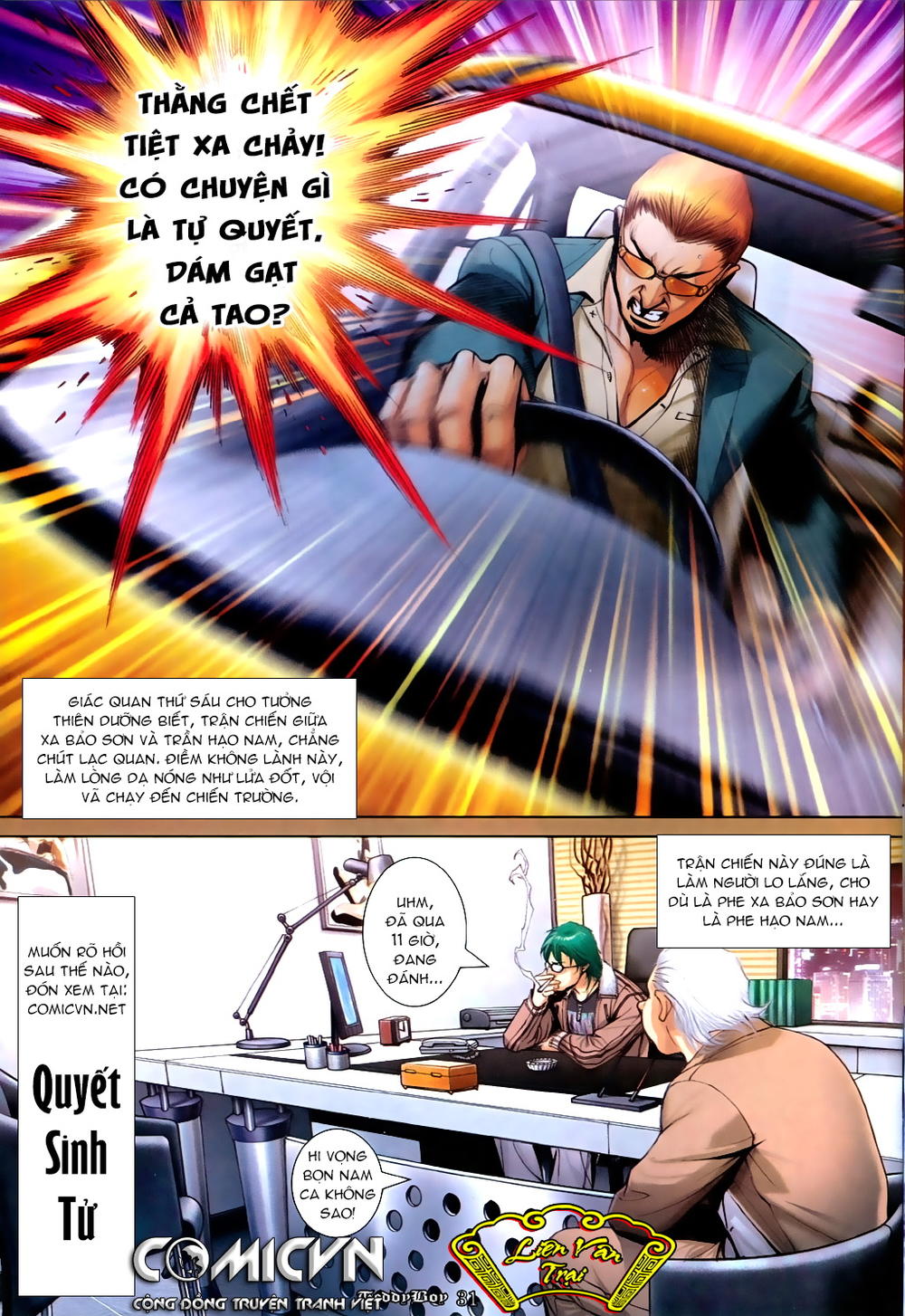 Người Trong Giang Hồ Chap 1048 - Next Chap 1049