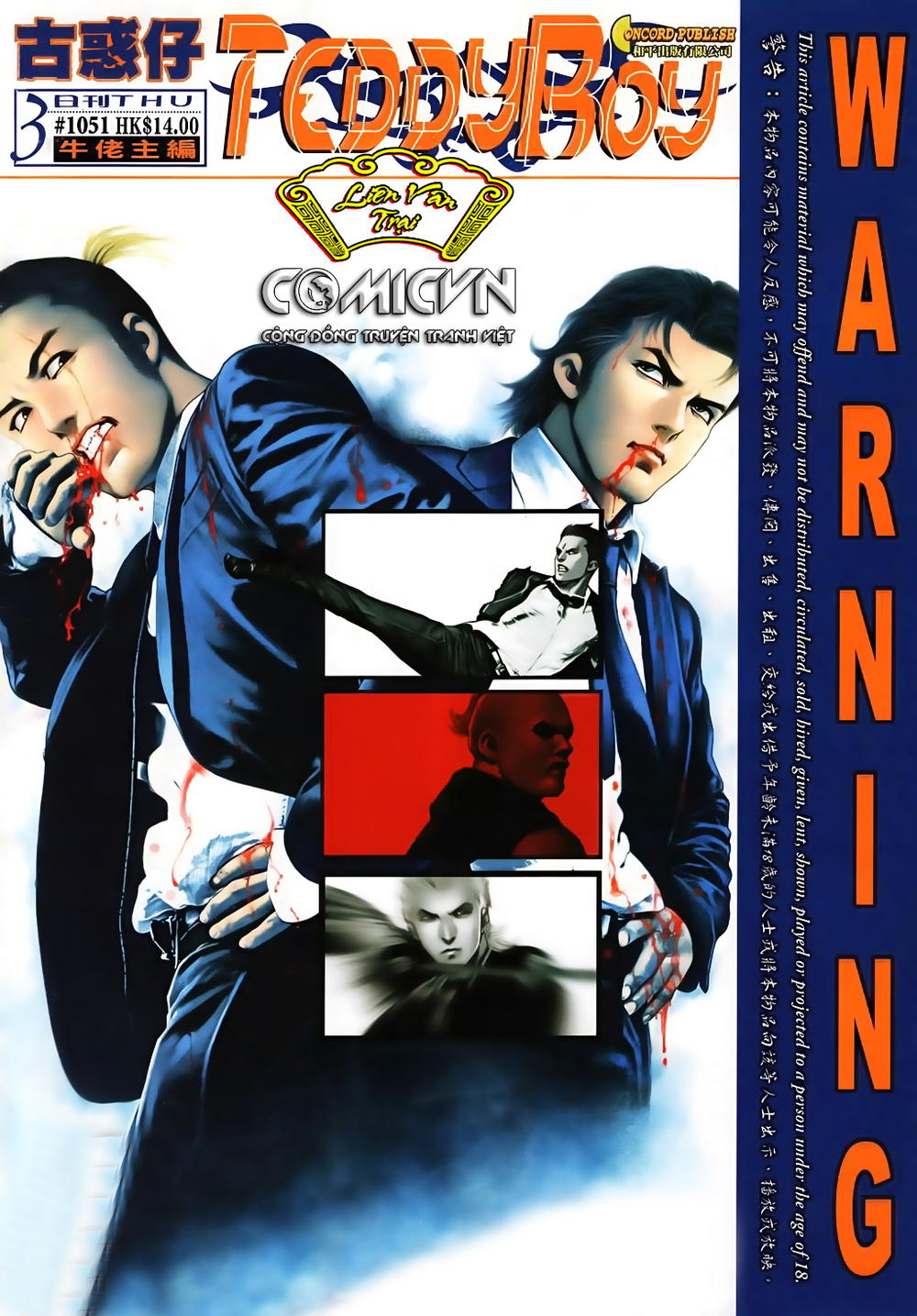 Người Trong Giang Hồ Chap 1051 - Next Chap 1052