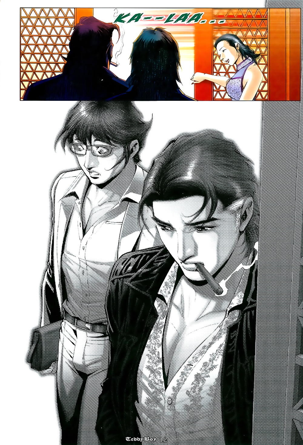 Người Trong Giang Hồ Chap 1056 - Next Chap 1057