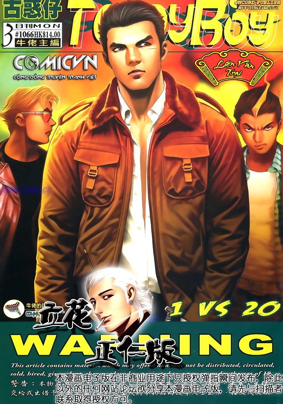 Người Trong Giang Hồ Chap 1066 - Next Chap 1067