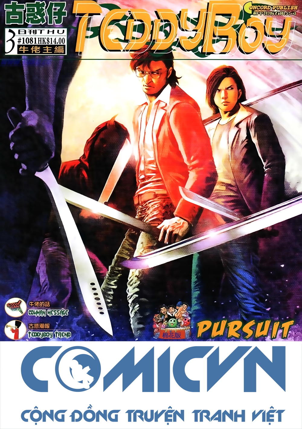 Người Trong Giang Hồ Chap 1081 - Next Chap 1082