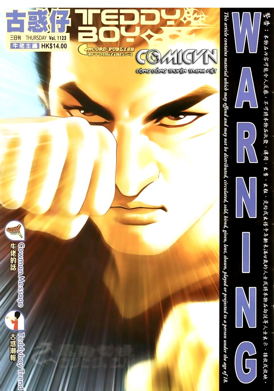 Người Trong Giang Hồ Chap 1123 - Next Chap 1124