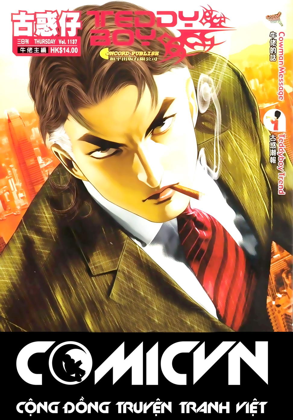 Người Trong Giang Hồ Chap 1137 - Next Chap 1138