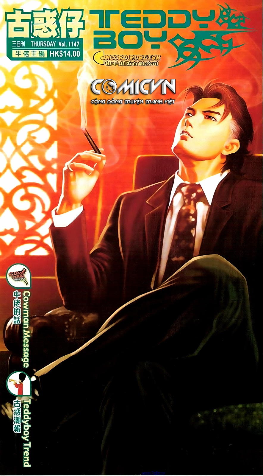 Người Trong Giang Hồ Chap 1147 - Next Chap 1148