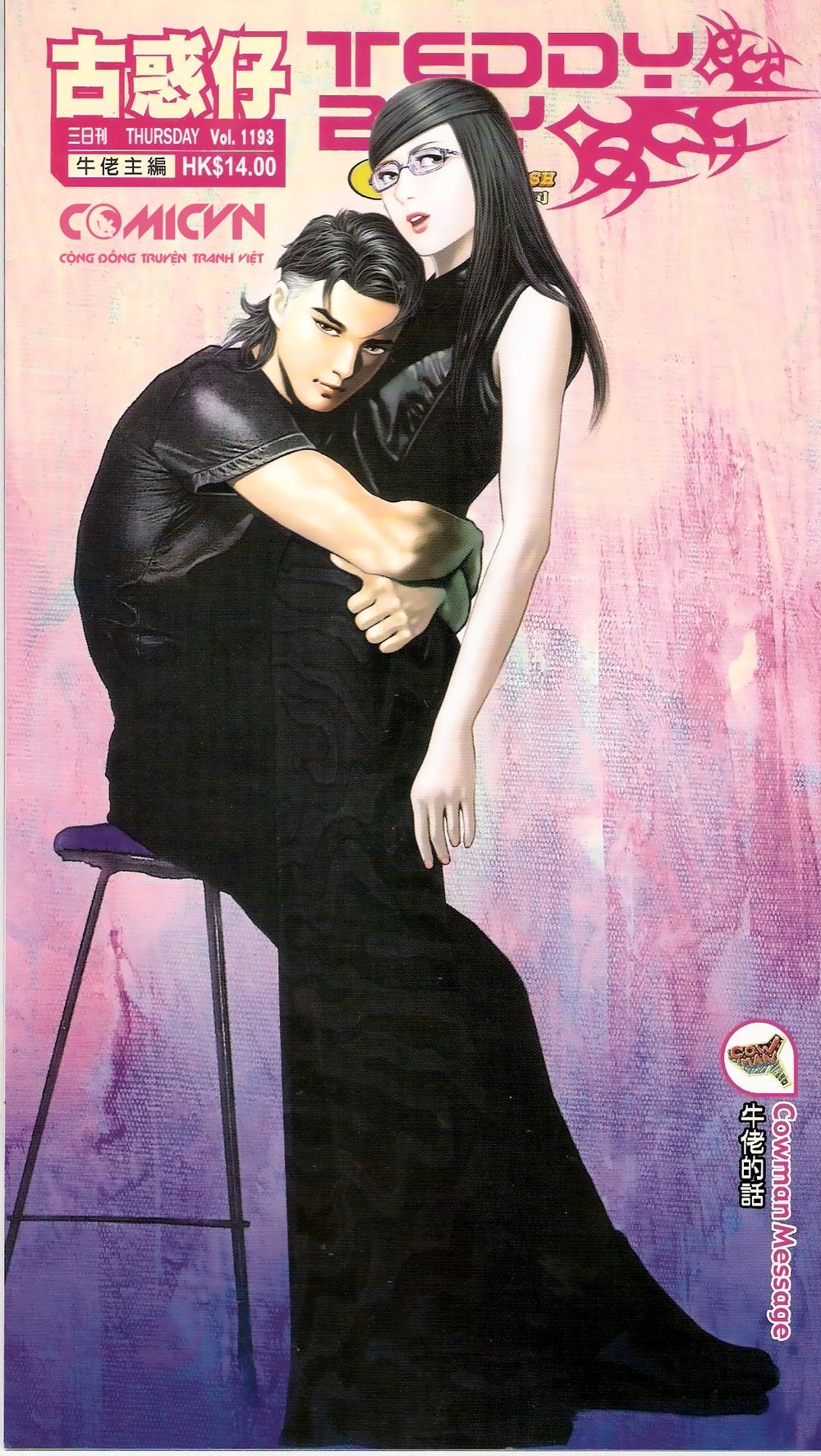 Người Trong Giang Hồ Chap 1193 - Next Chap 1194