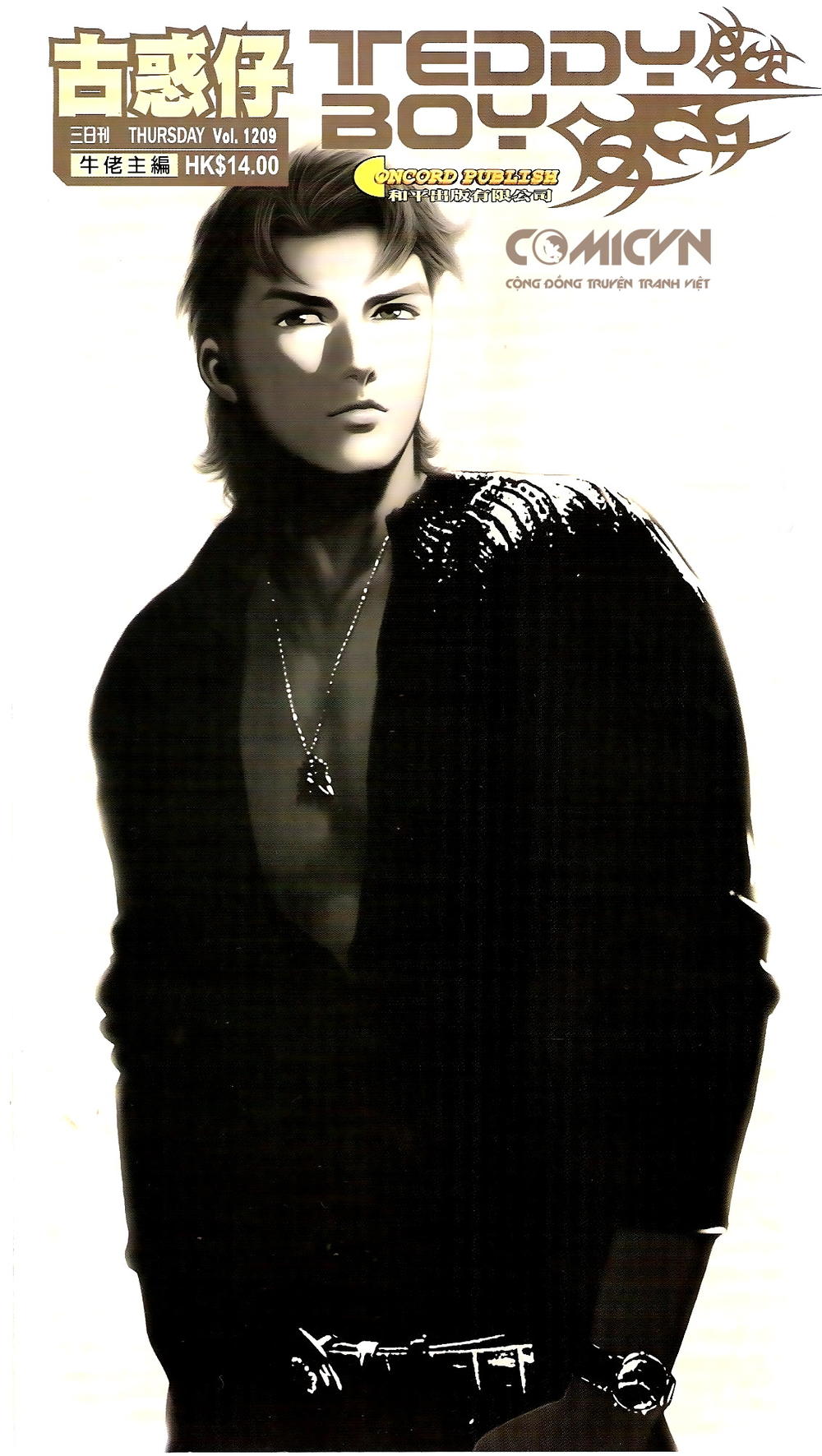 Người Trong Giang Hồ Chap 1209 - Next Chap 1210