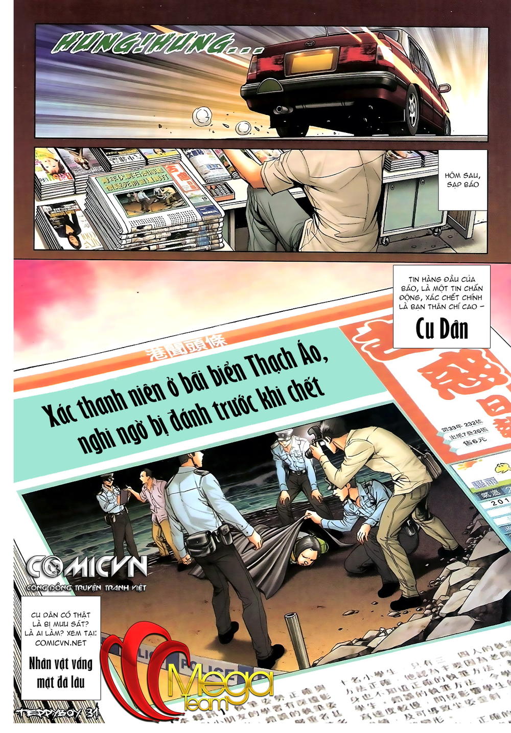 Người Trong Giang Hồ Chap 1354 - Next Chap 1355