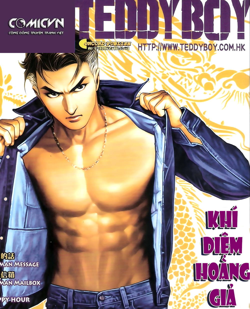 Người Trong Giang Hồ Chap 1388 - Next Chap 1389