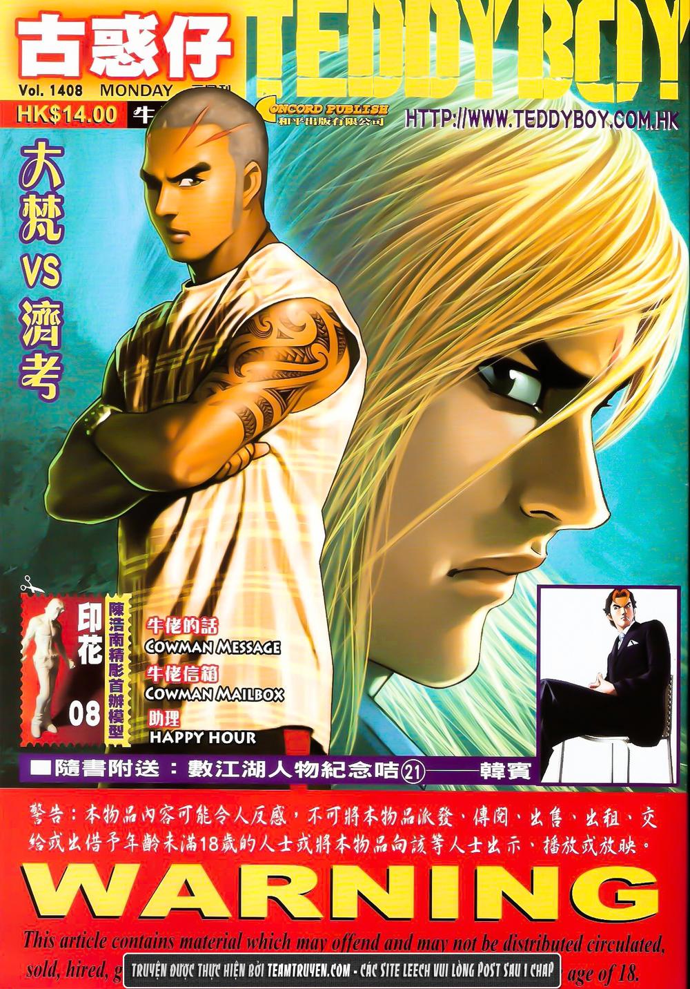 Người Trong Giang Hồ Chap 1408 - Next Chap 1409