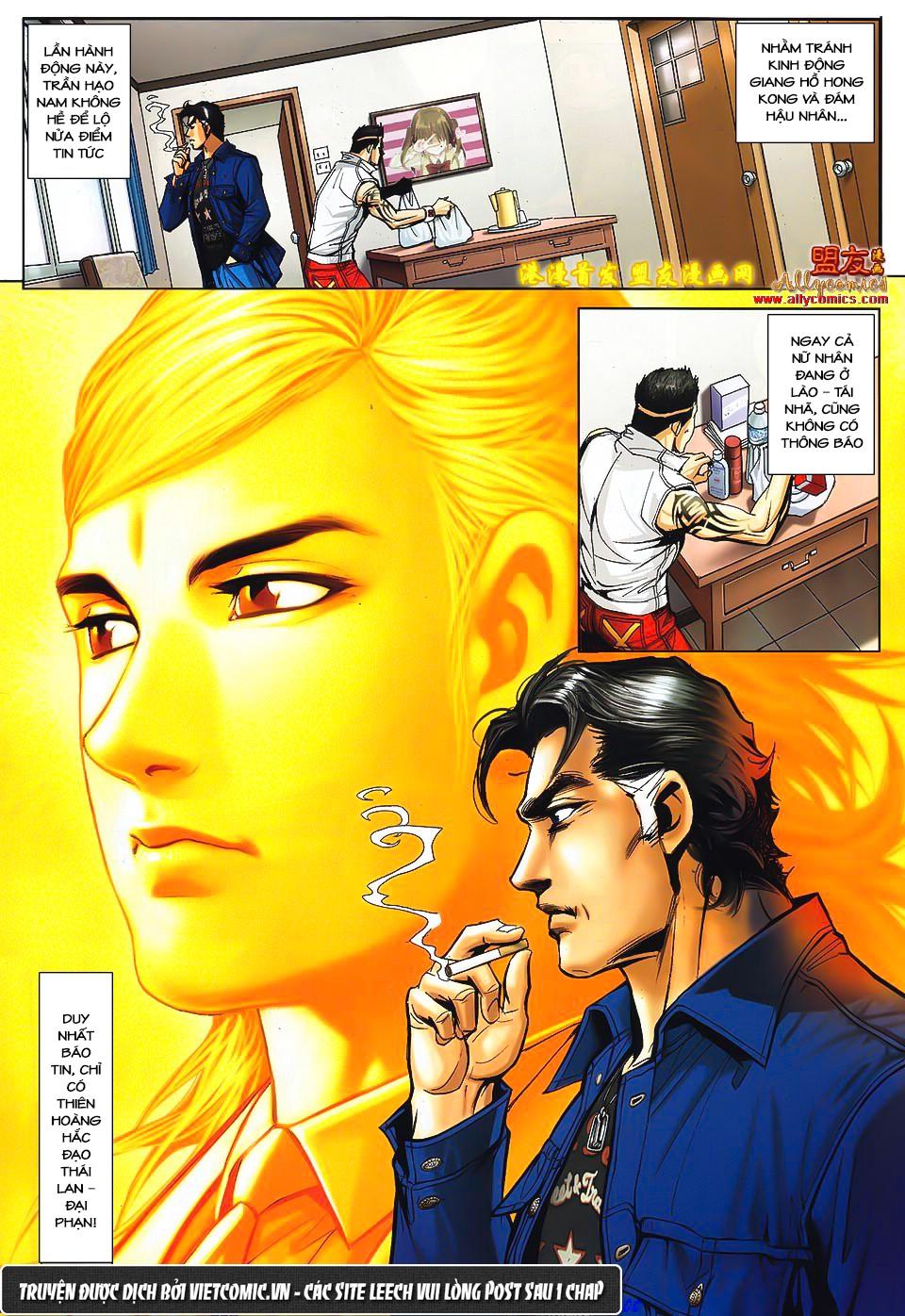 Người Trong Giang Hồ Chap 1497 - Next Chap 1498