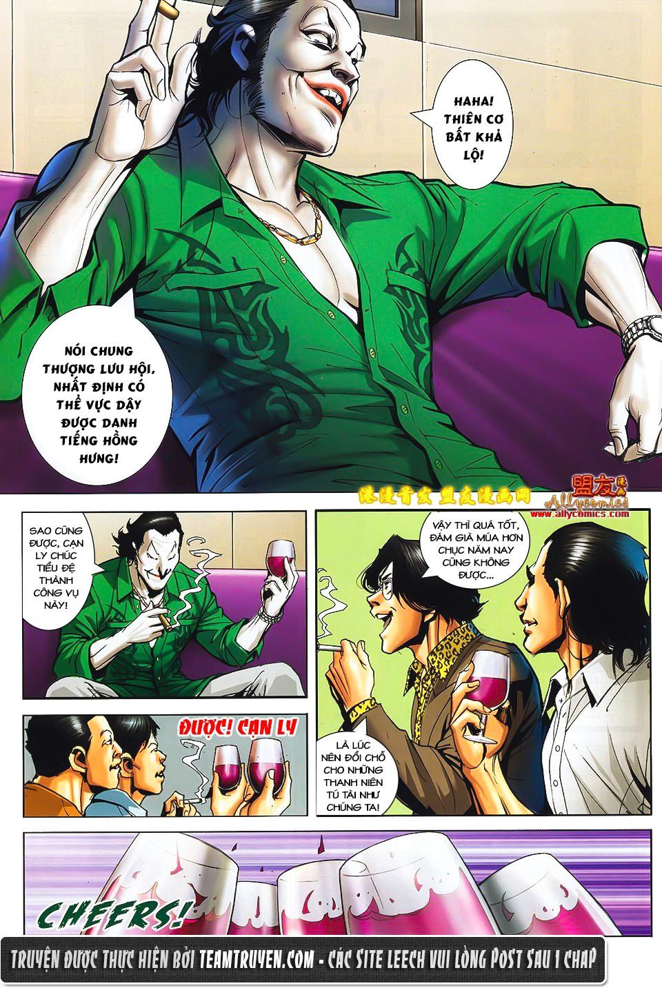 Người Trong Giang Hồ Chap 1497 - Next Chap 1498