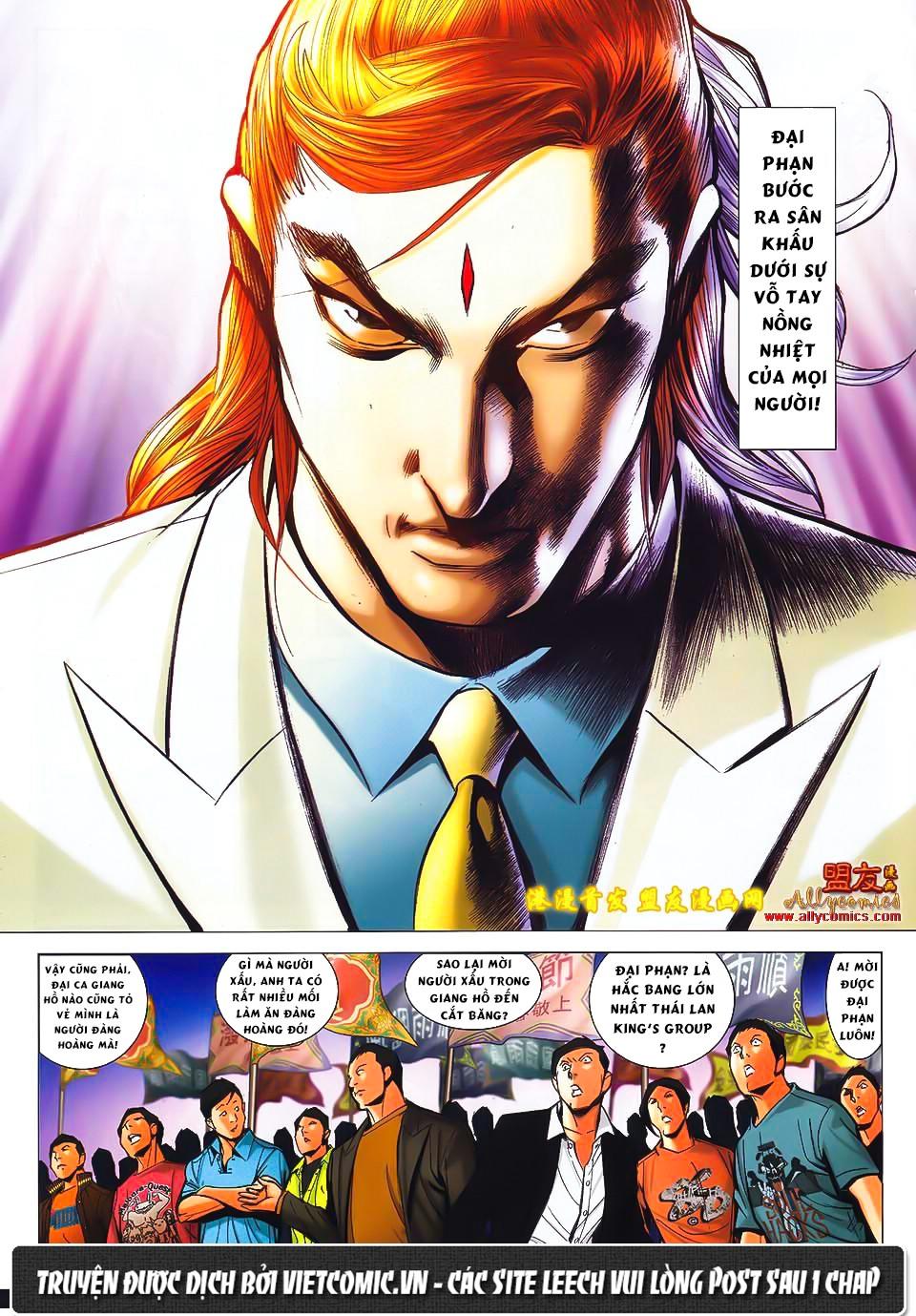 Người Trong Giang Hồ Chap 1499 - Next Chap 1500