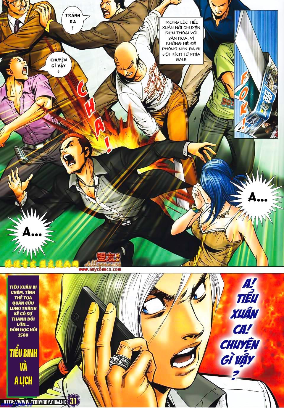 Người Trong Giang Hồ Chap 1499 - Next Chap 1500