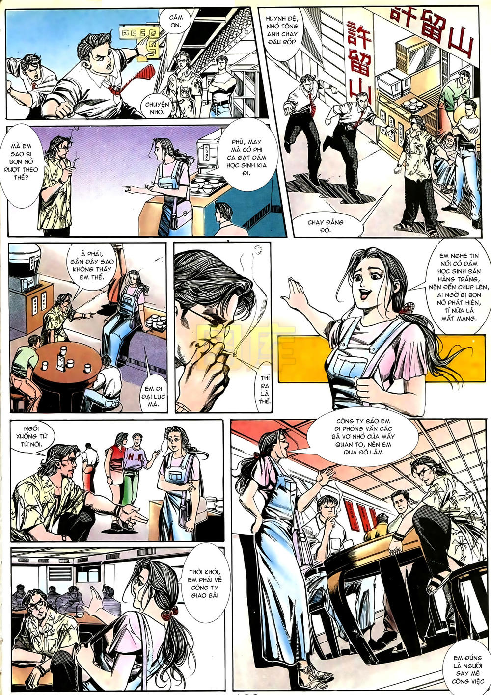 Người Trong Giang Hồ Chap 184 - Next Chap 185