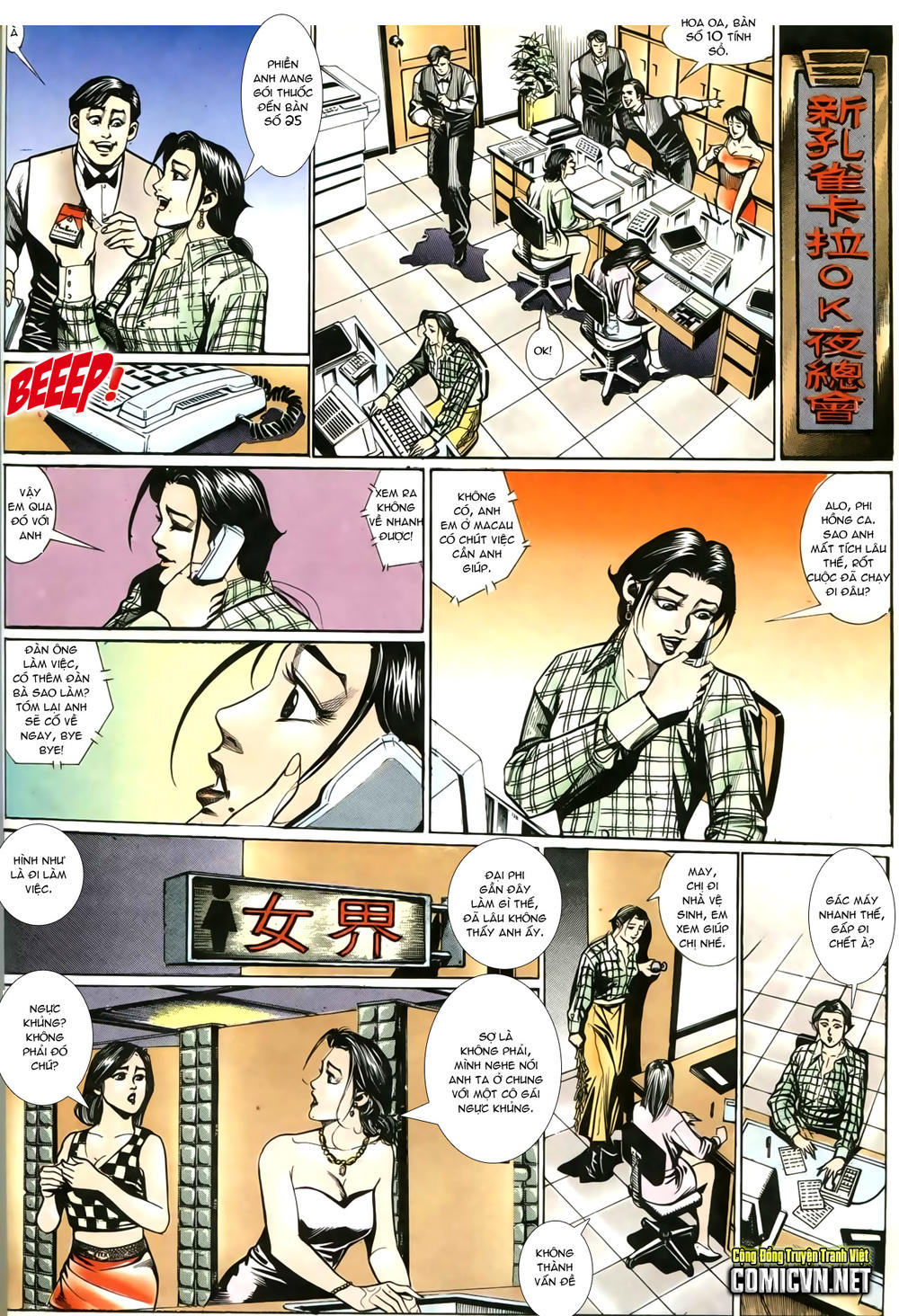 Người Trong Giang Hồ Chap 211 - Next Chap 212