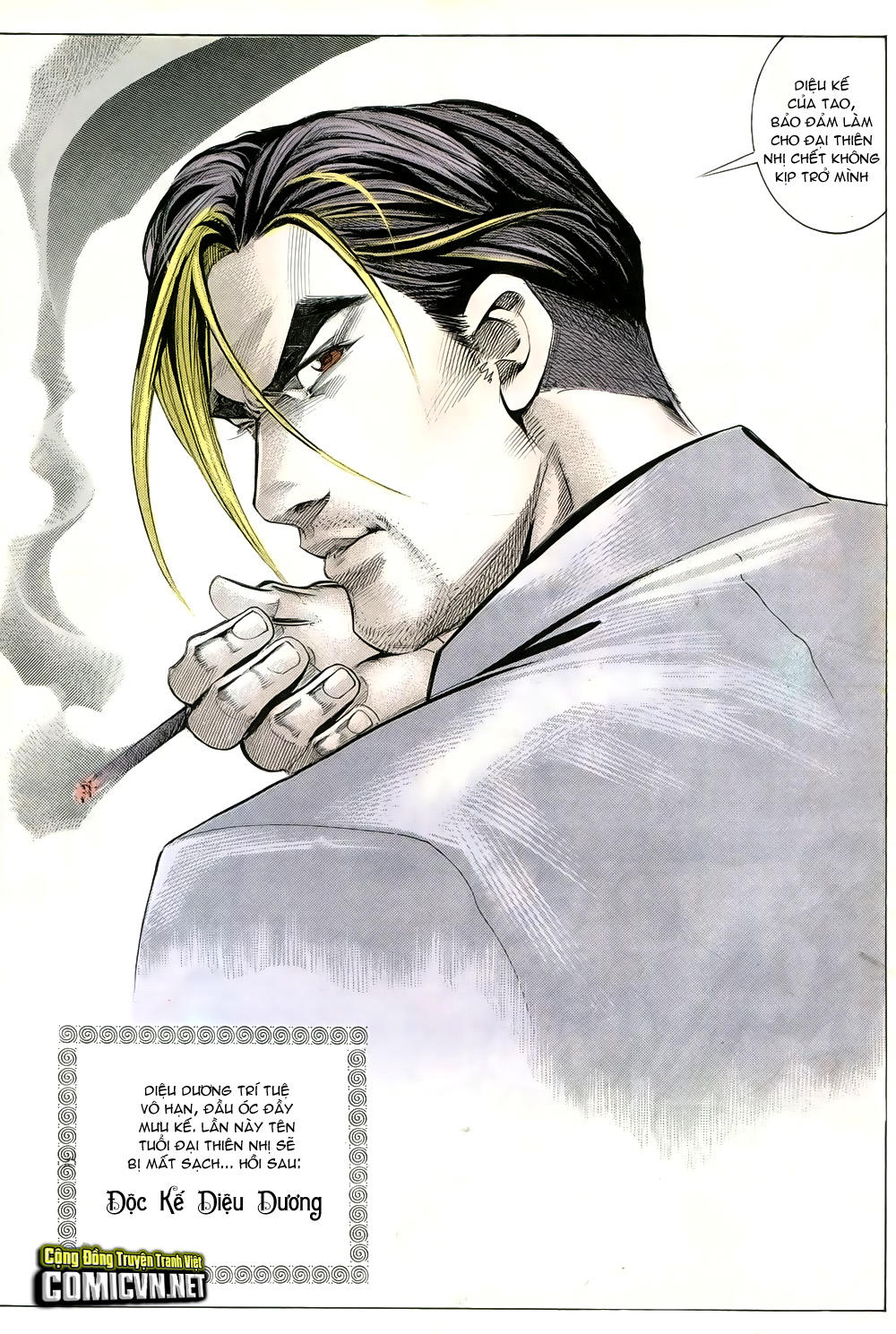 Người Trong Giang Hồ Chap 237 - Next Chap 238